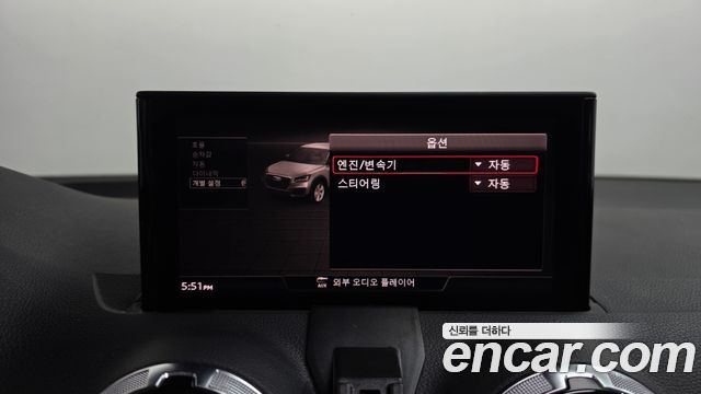 Audi Q2 35 TDI Premium