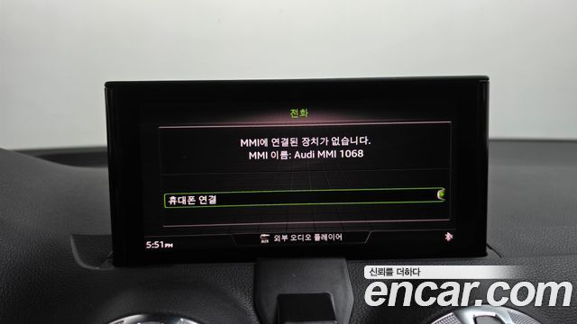 Audi Q2 35 TDI Premium