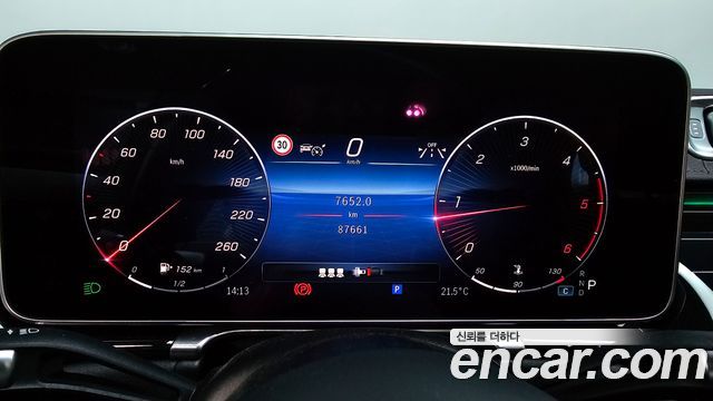 Mercedes-Benz S-Class S350 d