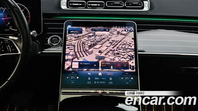 Mercedes-Benz S-Class S350 d
