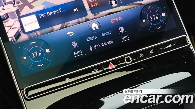 Mercedes-Benz S-Class S350 d