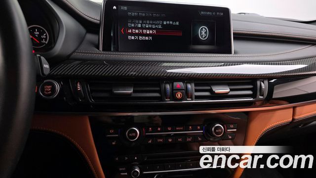 BMW X6M 4.4