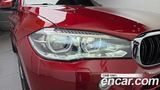 BMW X6M 4.4