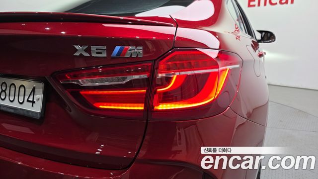 BMW X6M 4.4