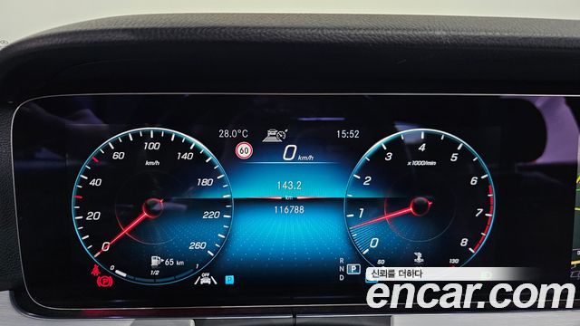 Mercedes-Benz E-Class E250 Avantgarde