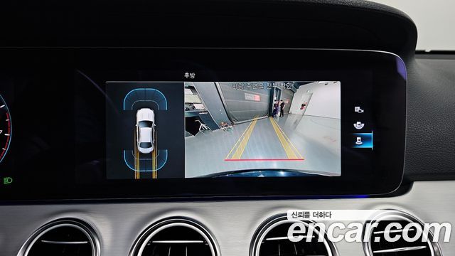 Mercedes-Benz E-Class E250 Avantgarde