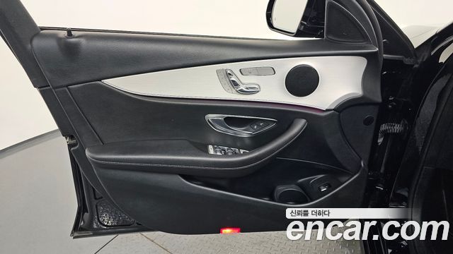Mercedes-Benz E-Class E250 Avantgarde