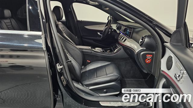 Mercedes-Benz E-Class E250 Avantgarde