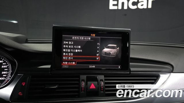 Audi A6 35 TDI Quattro