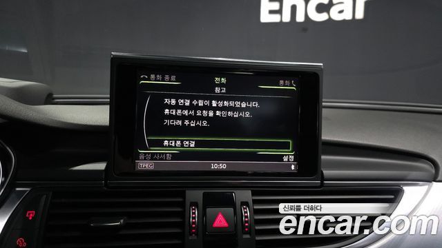 Audi A6 35 TDI Quattro