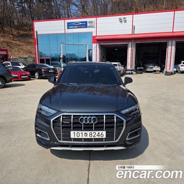 Audi Q5 45 TFSI Quattro Premium