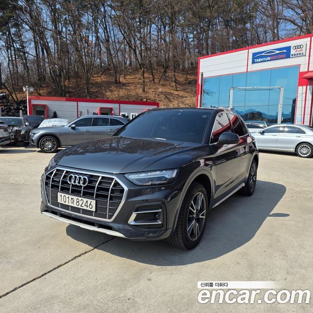 Audi Q5 45 TFSI Quattro Premium