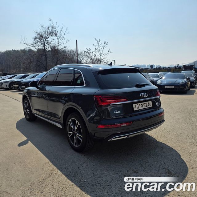 Audi Q5 45 TFSI Quattro Premium