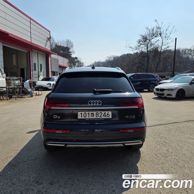 Audi Q5 45 TFSI Quattro Premium