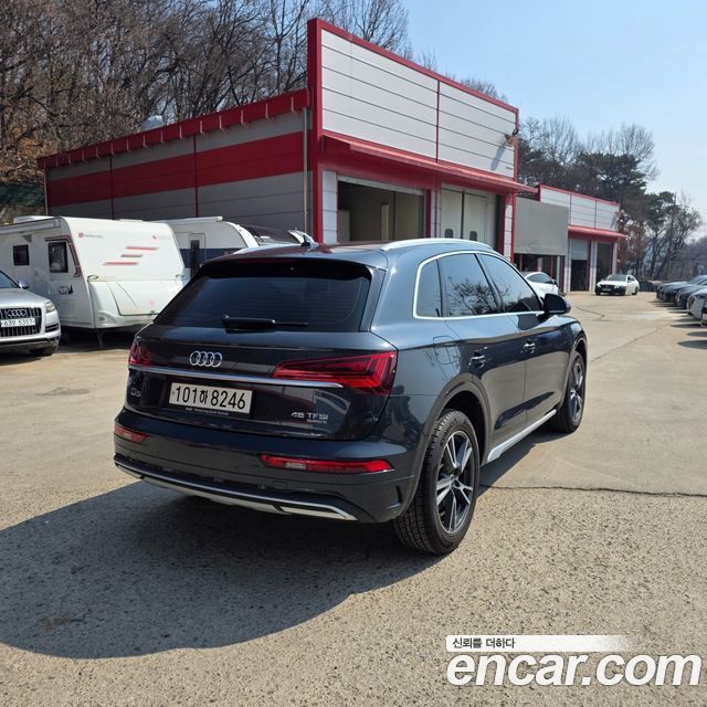 Audi Q5 45 TFSI Quattro Premium