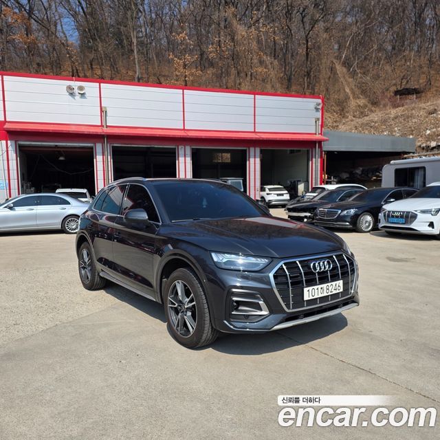 Audi Q5 45 TFSI Quattro Premium