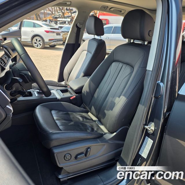 Audi Q5 45 TFSI Quattro Premium