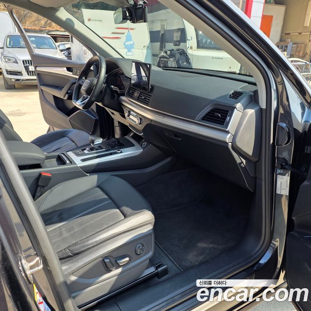 Audi Q5 45 TFSI Quattro Premium