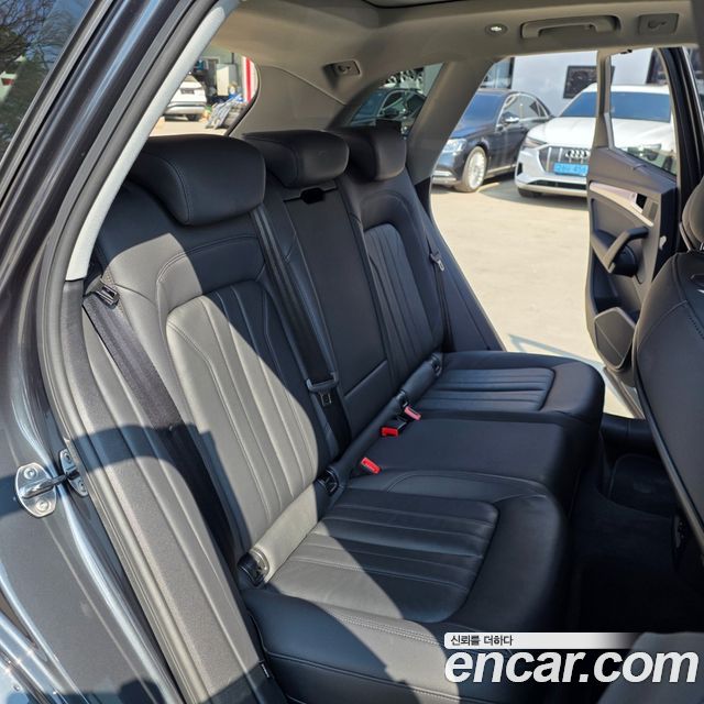 Audi Q5 45 TFSI Quattro Premium