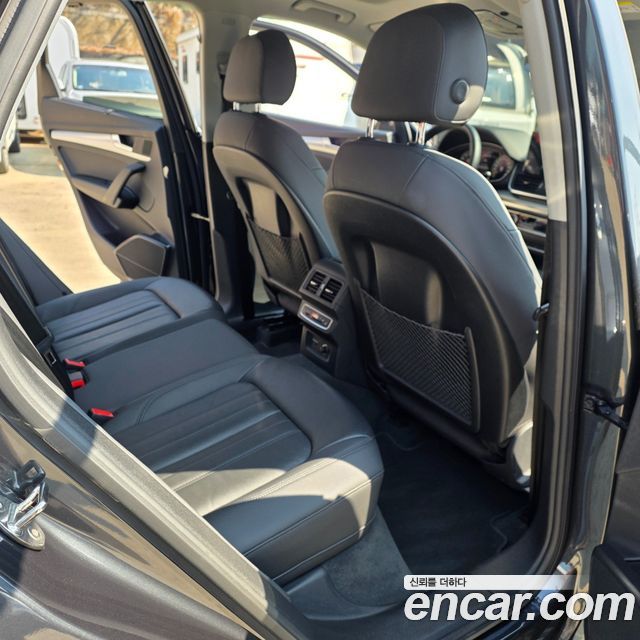 Audi Q5 45 TFSI Quattro Premium