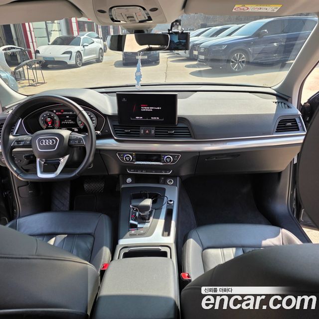 Audi Q5 45 TFSI Quattro Premium