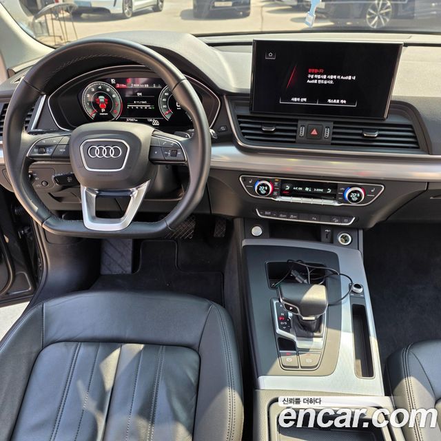 Audi Q5 45 TFSI Quattro Premium