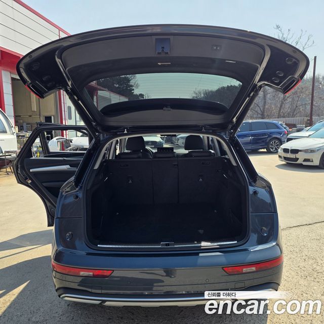 Audi Q5 45 TFSI Quattro Premium