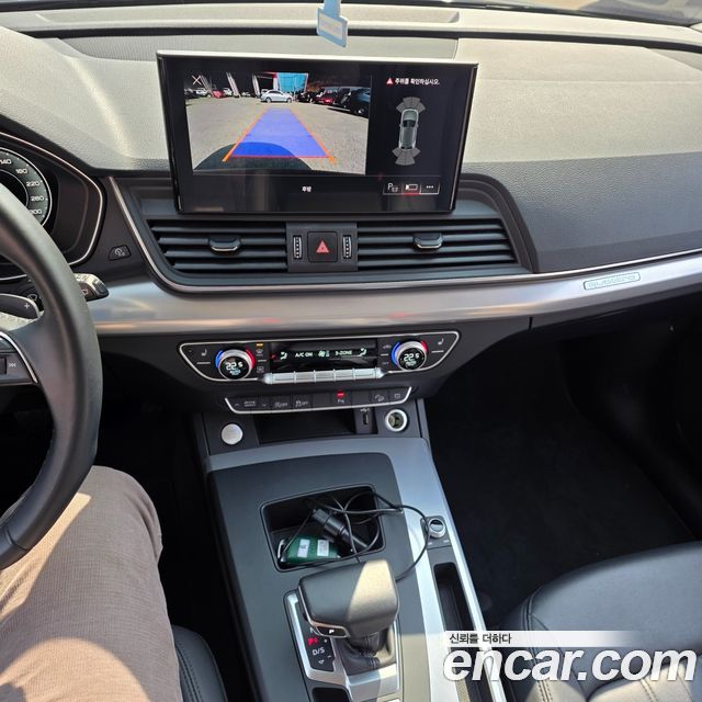 Audi Q5 45 TFSI Quattro Premium