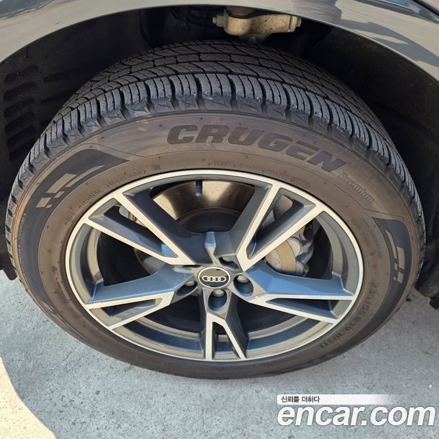 Audi Q5 45 TFSI Quattro Premium