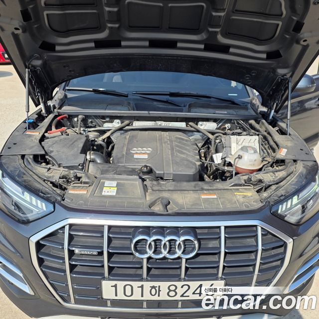 Audi Q5 45 TFSI Quattro Premium
