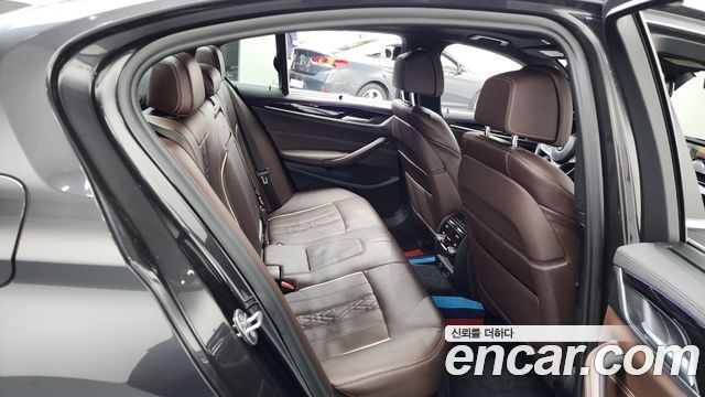 BMW 5-Series 530i xDrive M Sport Package Plus