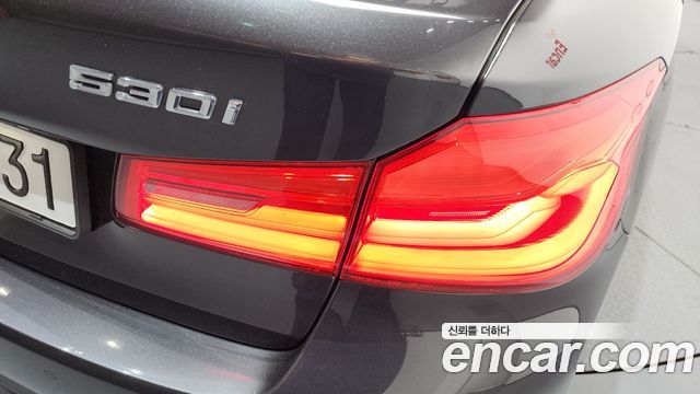 BMW 5-Series 530i xDrive M Sport Package Plus