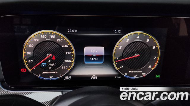 Mercedes-Benz E-Class E63 AMG 4MATIC+