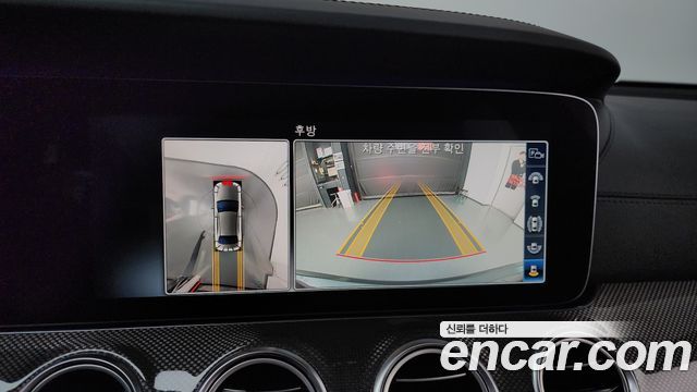 Mercedes-Benz E-Class E63 AMG 4MATIC+
