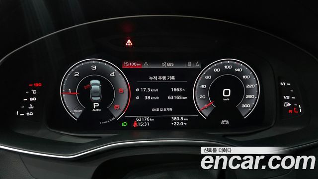 Audi A6 40 TDI Premium
