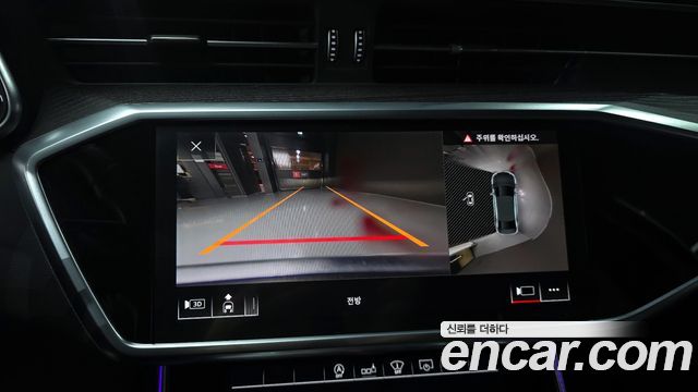 Audi A6 40 TDI Premium
