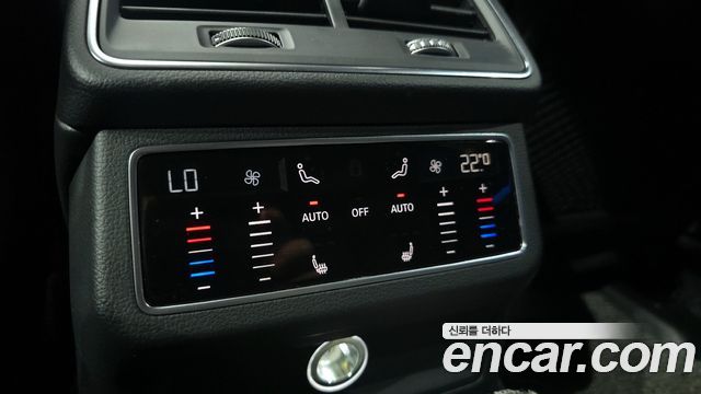 Audi A6 40 TDI Premium