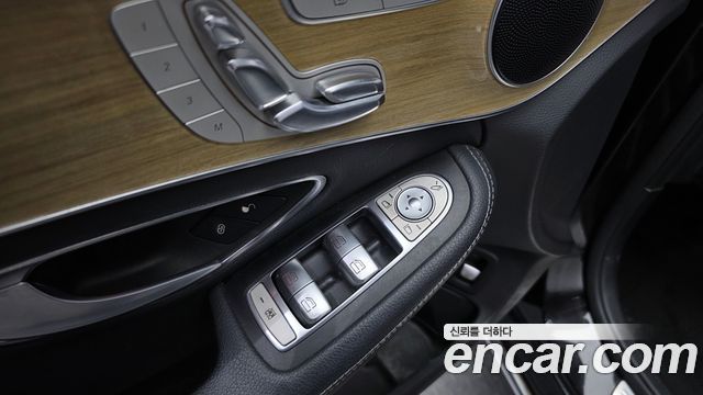 Mercedes-Benz C-Class C220 d Exclusive