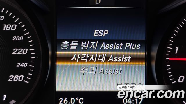 Mercedes-Benz C-Class C220 d Exclusive