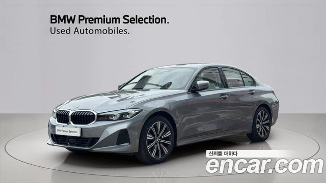 BMW 3-Series 320i