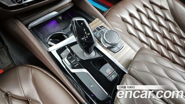 BMW 5-Series 520d xDrive Luxury Plus