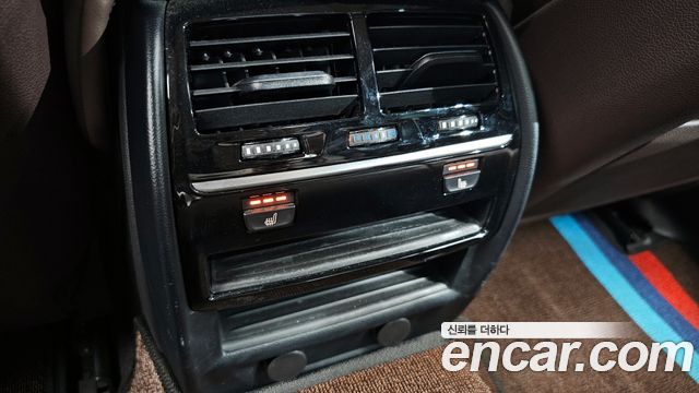 BMW 5-Series 520d xDrive Luxury Plus