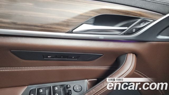 BMW 5-Series 530i xDrive Luxury Plus