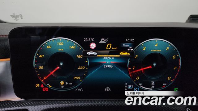 Mercedes-Benz CLA-Class CLA250 4MATIC