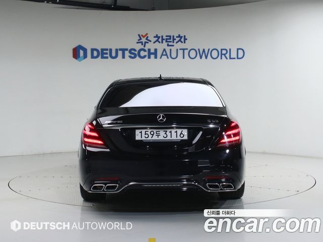 Mercedes-Benz S-Class S63 AMG 4MATIC+