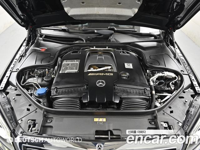 Mercedes-Benz S-Class S63 AMG 4MATIC+