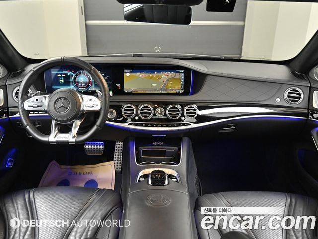 Mercedes-Benz S-Class S63 AMG 4MATIC+