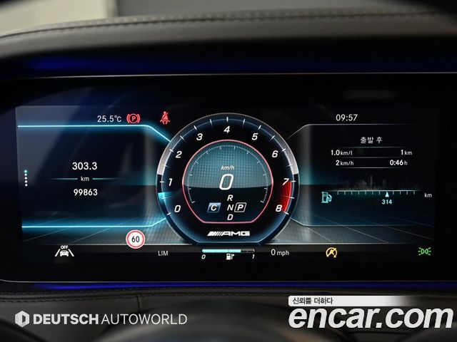 Mercedes-Benz S-Class S63 AMG 4MATIC+