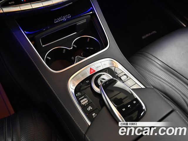 Mercedes-Benz S-Class S63 AMG 4MATIC+