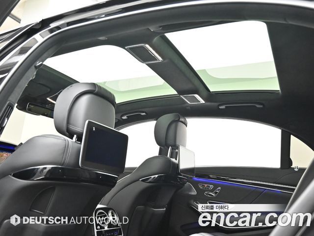 Mercedes-Benz S-Class S63 AMG 4MATIC+